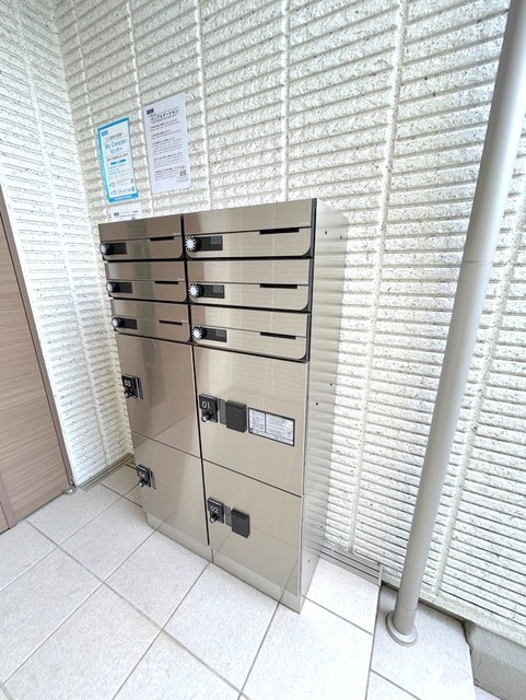 ドムスソラリスⅤのその他共用部分|★メールBOX★宅配BOX★