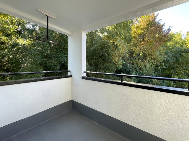 竹林の風流ある和の香り【港北区小机町】新築戸建のバルコニー|バルコニーからの眺めを楽しみながら食事をしませんか