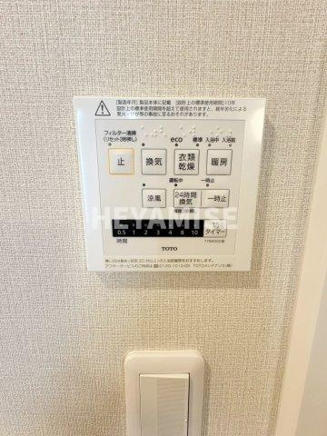 サーパス文教通りの設備