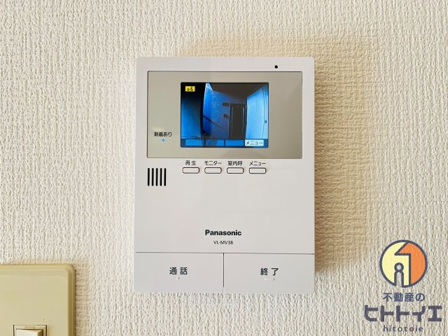 クイーン・ビーマンションのセキュリティ|TVモニター付きインターホンです