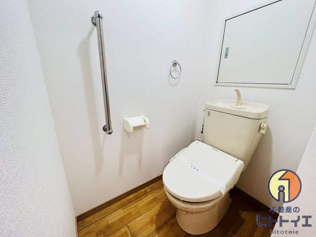 クイーン・ビーマンションのトイレ