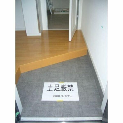 【玄関】 | オプサス東尾久