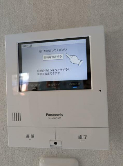 オレンジベース阿成渡場のセキュリティ