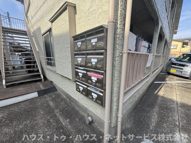 ステーションハイツのその他共用部分