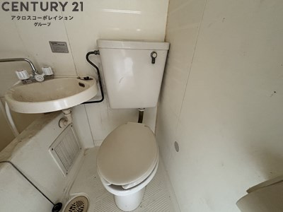 浴室内にトイレあり！