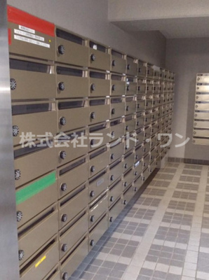 【その他共用部分】 | ハイラーク入間 | 郵便受け