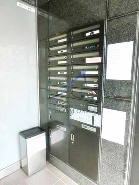 グランアセット大塚Ｓのその他共用部分|集合ポストです。