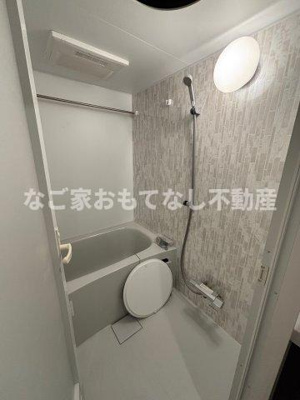 【浴室】 | Thames garden place