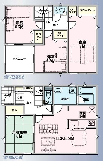 鴻巣市箕田第９　の間取り|２号棟間取り図