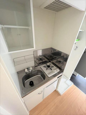 【キッチン】 | Ｆｏｒｔｕｎａｔｏ |  