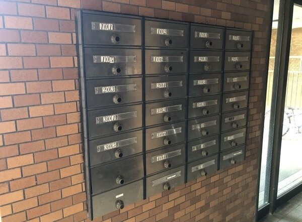 つつじヶ丘パークマンションのその他共用部分