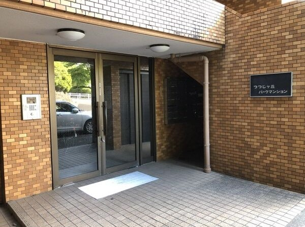 つつじヶ丘パークマンションのエントランス