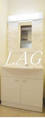 【洗面所】 | サンクヴェール | 洗面台です。