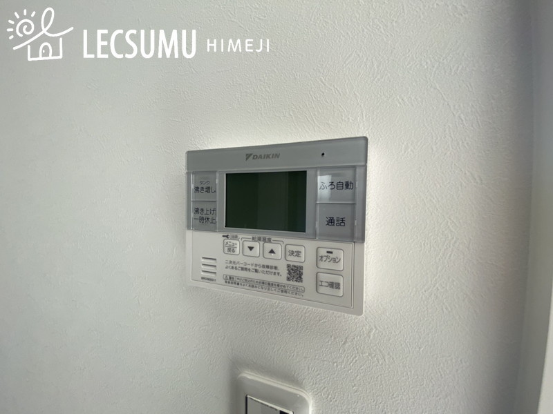 タマタウン花田町小川／全4棟の設備|同社施工例