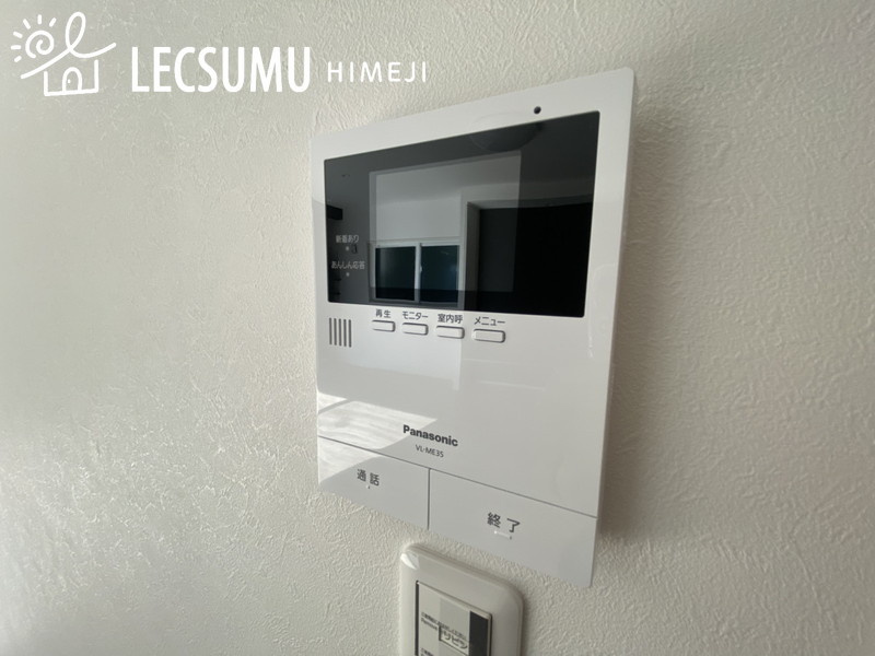 タマタウン花田町小川／全4棟のセキュリティ|同社施工例