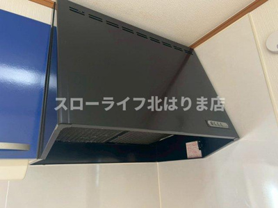 【キッチン】 | サンビレッジ瑞景