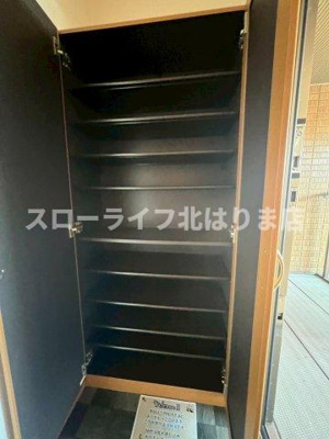 【収納】 | サンビレッジ瑞景