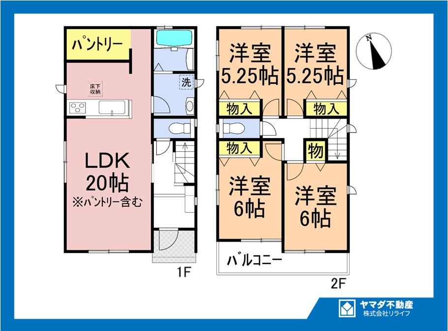 ハートフルタウン　一宮市浅井町5期　全3区画分譲の間取り|■B号棟　■ヤマダ不動産　株式会社リライフ　
■夢のマイホーム購入をフルサポートします！