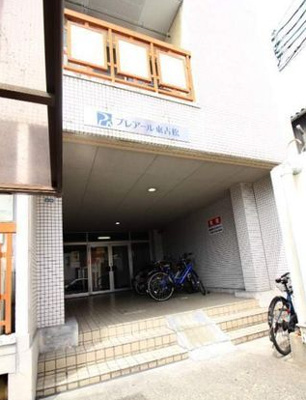 【エントランス】 | プレアール東古松