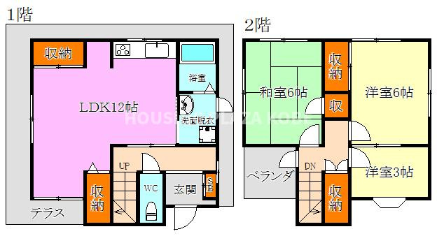 福田５丁目貸家