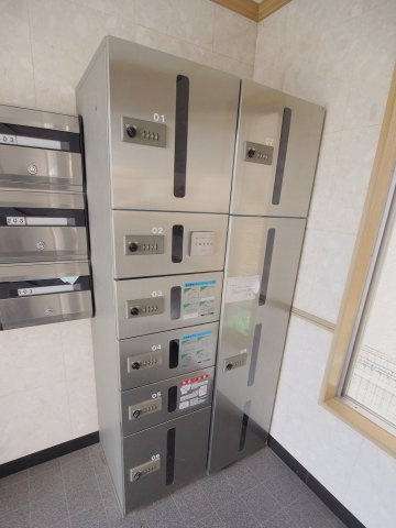 メープルＮＡＫＡＧＡＷＡのその他