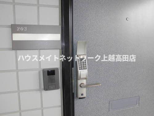 アークフラッティーのセキュリティ|デジタルロック