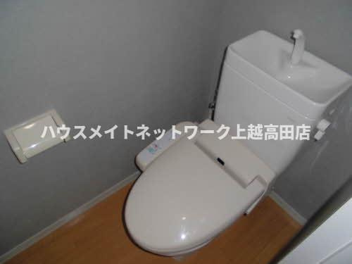 アークフラッティーのトイレ|温水洗浄暖房便座
