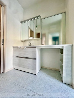 【その他】 | ☆呉市阿賀北5丁目☆