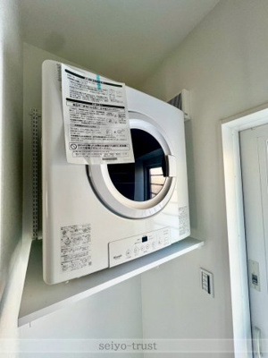 【その他】 | ☆呉市阿賀北5丁目☆