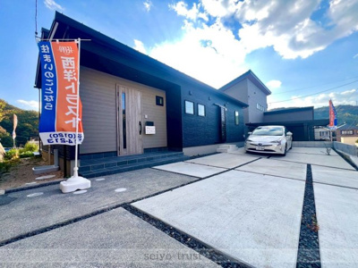 【外観】 | ☆呉市阿賀北5丁目☆