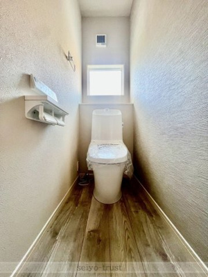 【トイレ】 | ☆呉市阿賀北5丁目☆