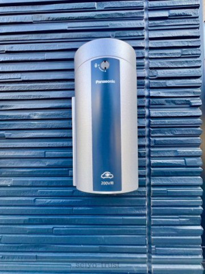 【その他】 | ☆呉市阿賀北5丁目☆