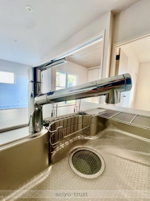 【その他】 | ☆呉市阿賀北5丁目☆