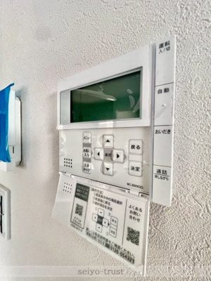 【発電・温水設備】 | ☆呉市阿賀北5丁目☆