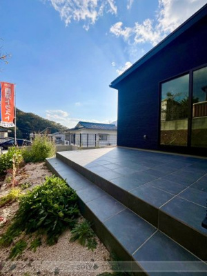 【その他】 | ☆呉市阿賀北5丁目☆