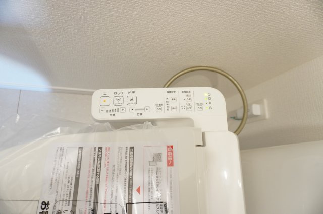 草加市金明町　新築分譲住宅のトイレ