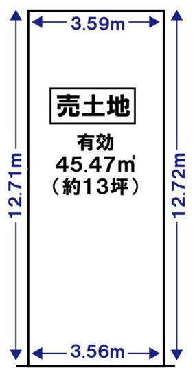 【土地図】 | S11987-養徳