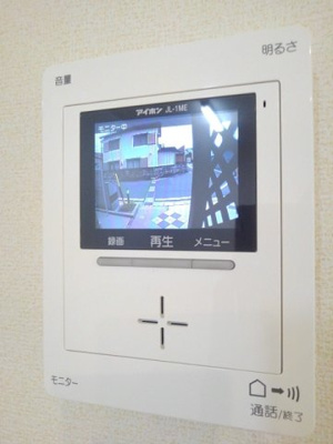 【セキュリティ】 | ジュネス