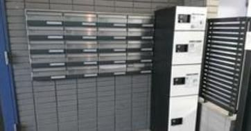 【設備】 | クオリアコート