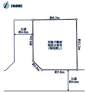 【区画図】 | 川越市宮元町　建築条件なし売地　東武東上線『川越駅』バス20分　【川越小学区】