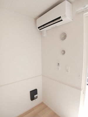 【その他】 | サンリット本郷Ⅲ