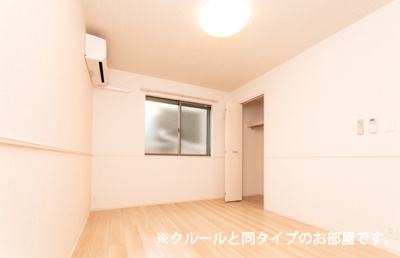 【収納】 | サンリット本郷Ⅲ