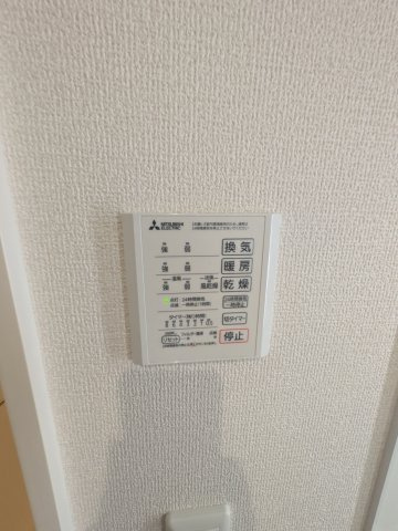 Calme Villeの設備|同間取り別号室のお写真です。現況優先となります。