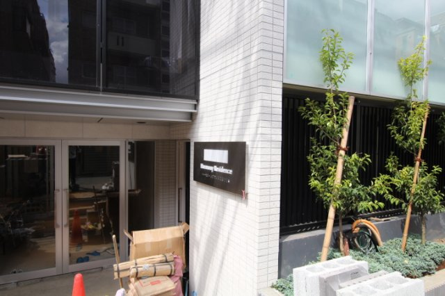 【エントランス】