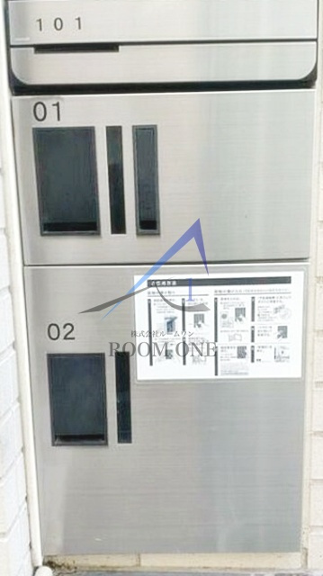 ＣＩＣＡＤＡ　ＡＳＡＧＡＹＡのその他共用部分|宅配ボックスです。