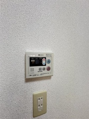 【その他】 | リベルテ御領