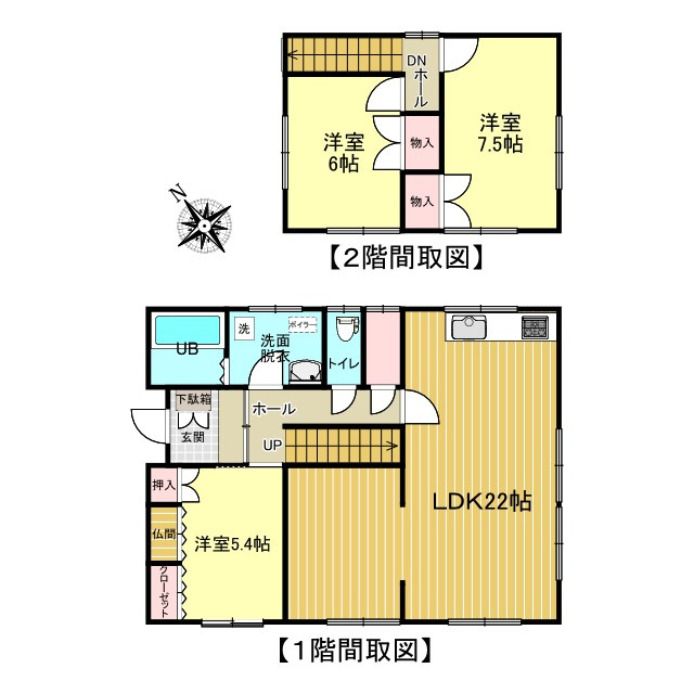 北見市田端町１２３番地１６　中古売家の間取り