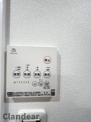 ライオンズマンション東堀切二丁目の発電・温水設備|ドキドキの新生活も、安心してスタート。ぴったりの住まいを見つけませんか？クランディアが一緒に住まい選びをサポートします‼　まずは、お気軽にお問合せください　＃クランディア