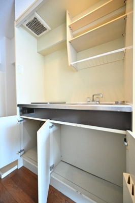 【キッチン】 | モナークマンション武蔵新城第2