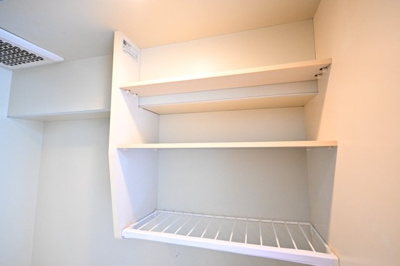 【キッチン】 | モナークマンション武蔵新城第2